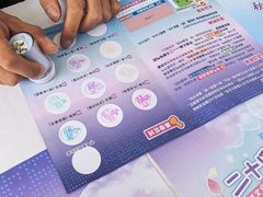 -中国农业博物馆