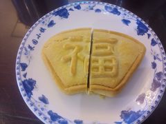 -归元·云集斋素菜馆