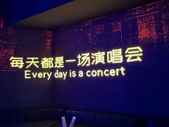 -MOSSO·Liveshow(M3香港广场店)