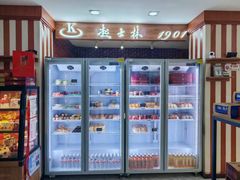 -起士林(荣安大街店)