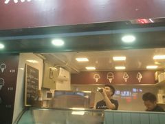 -歎雪糕低糖低脂Gelato冰淇淋