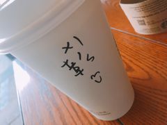 -星巴克(杭州银泰城西一店)