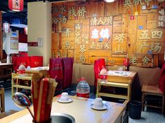 -东镇老火锅(长春路首店)