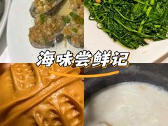 -潮粤香海鲜酒楼(沙湖店)