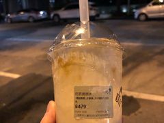 -喜茶(上海泰禾大厦店)