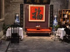 -卫鼎轩·曹公馆(鼓楼店)