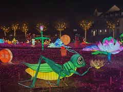 -歌斐颂巧克力小镇