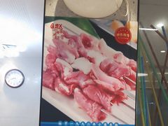 -勇利赵家烤肉坊(含光路店)