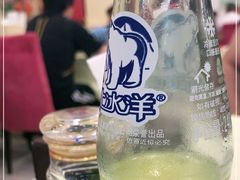 -奥华餐厅·老张记(台基厂店)