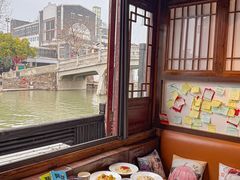 -合风谷(南下塘店)