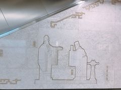 -王家墩东(地铁站)