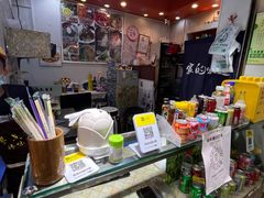 -韩味轩(丰盛町店)