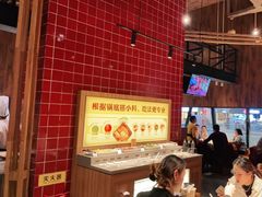 -巴奴毛肚火锅(六天地店)
