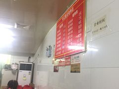 -何记酿皮店(西流湾店)