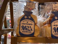 -85度C(广州石牌桥店)