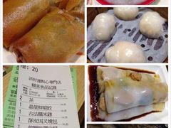 -添好运点心专门店(北角店)