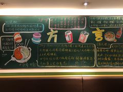 -水平有限广西米粉·广西风味集(五道口店)