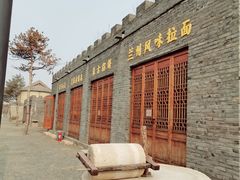 -爱新觉罗皇家博物院