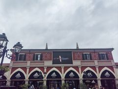 -佛罗伦萨小镇广佛名品奥特莱斯(疏港路店)