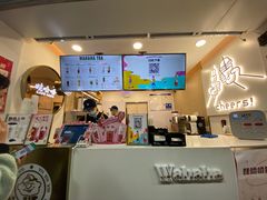 -娃哈哈·奶茶(武林店)