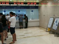 -民航总医院