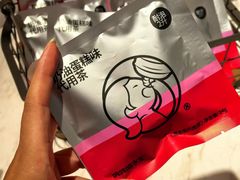 -Pantry's Best派悦坊蛋糕(K11购物艺术中心店)