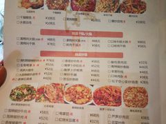 -壹盏灯(惠农店)