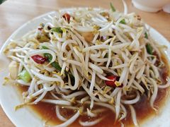 -三中高皇羊肉馆