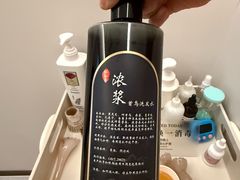 -瑶舍头疗·瑶浴·芳香热石SPA(五洲国际店)