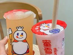 -蜜雪冰城(宝龙广场店)