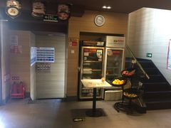 -嘉和一品(蓝堡店)