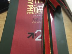 -西西弗书店(城西银泰城店)