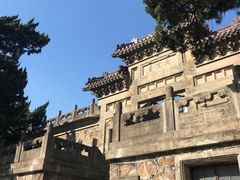 -紫金山天文台