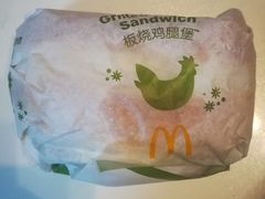 -麦当劳(双榆树店)