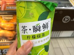 -全家便利店(虹井路店)