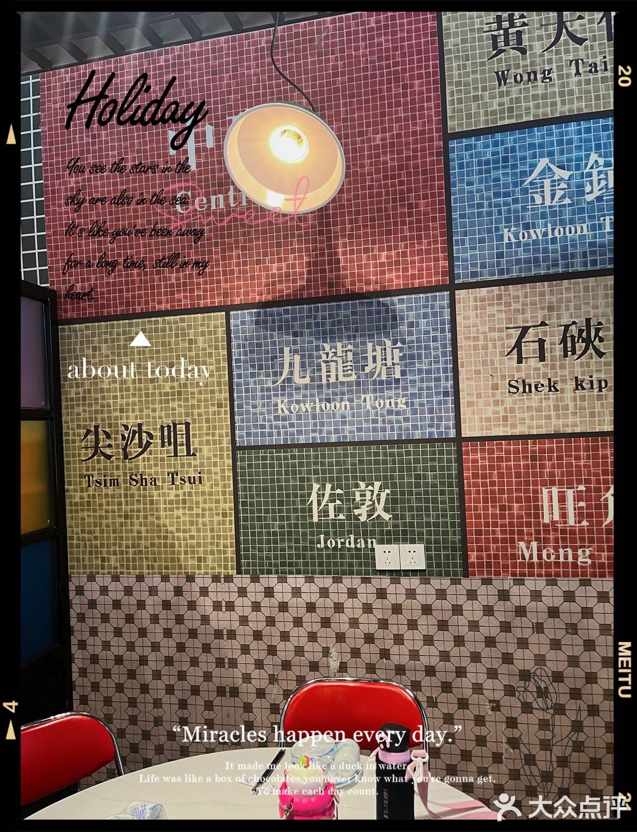 在大怀柔，也有真的正宗的粤菜馆！