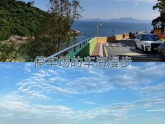 -西涌国际滨海旅游区