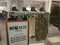 -H&M(华润万象城店)