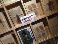 -猫的天空之城概念书店(苏州诚品店)