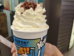 -马伍旺饮料厂(江宁砂之船店)