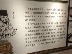 -佬土鹅肠火锅(解放路店)