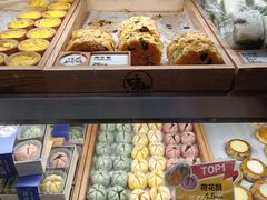 -百年同和·江南点心院(山塘街店)