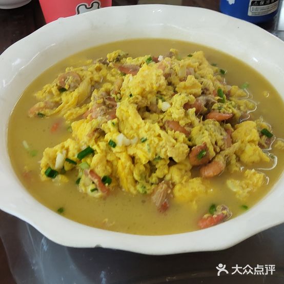 燕庆楼酒家