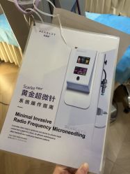 -南京康美美容医院·旗舰店