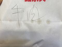 -品乐天包子(凤一店)