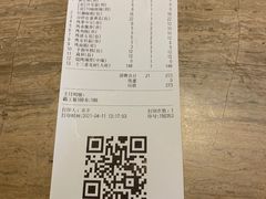 -京韵胡同·酱香羊蝎子火锅涮肉(长寿路店)