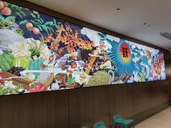 -半天妖烤鱼(西直门凯德mall店)