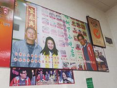 -亚忠小吃店(曾厝垵店)