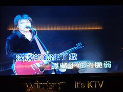 -温莎KTV(珠江路店)