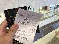 -星巴克(广州白云万达2层店)